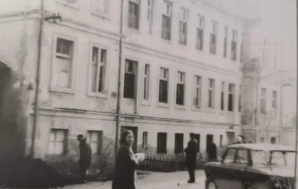 Стара Болница