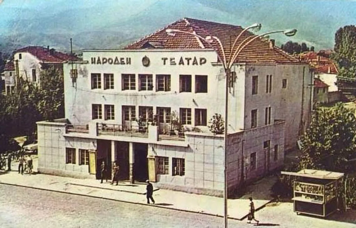 Стариот народен театар во Битола