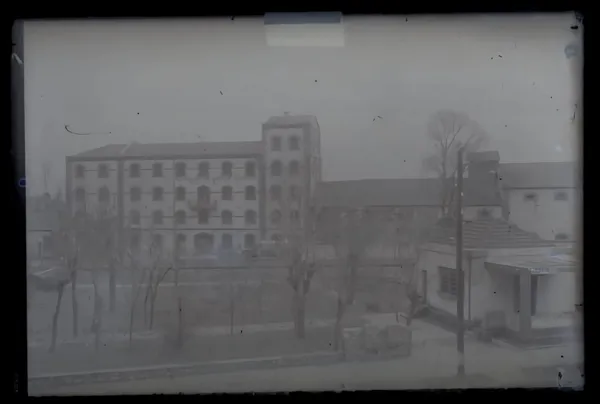 Жито Битола/Млин на Исмаил Паша