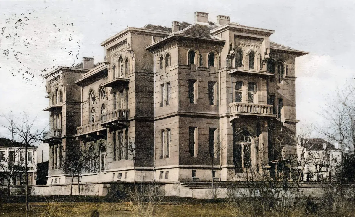 Офицерски дом