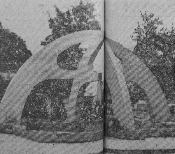 Бела Фонтана - Фонтаната