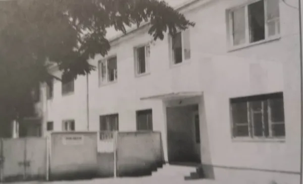 Стара Болница