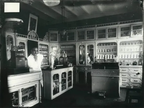 Аптеката „Вера“ на Ахил Чаловски