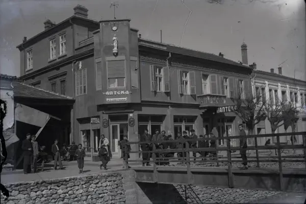 Аптеката „Вера“ на Ахил Чаловски