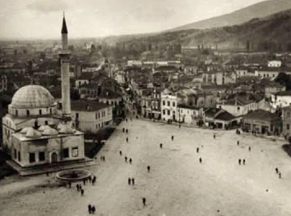 Јени Џамија