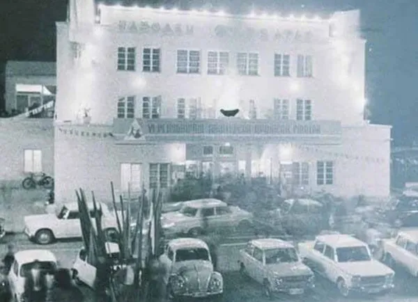 Стариот народен театар во Битола