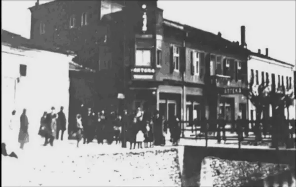 Аптеката „Вера“ на Ахил Чаловски