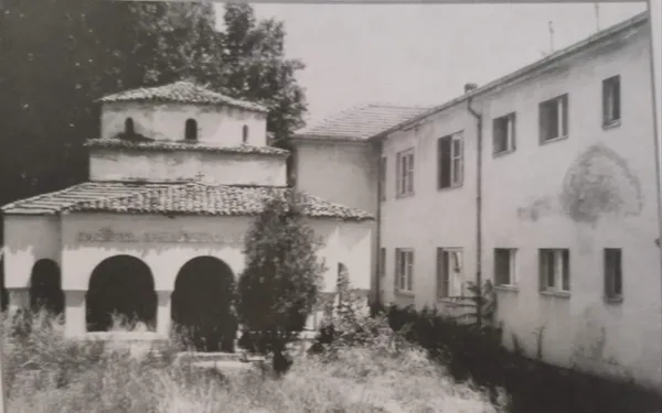 Стара Болница