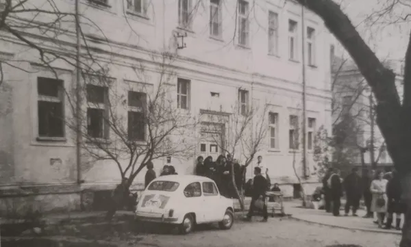 Стара Болница