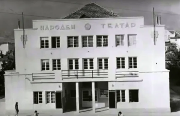 Стариот народен театар во Битола