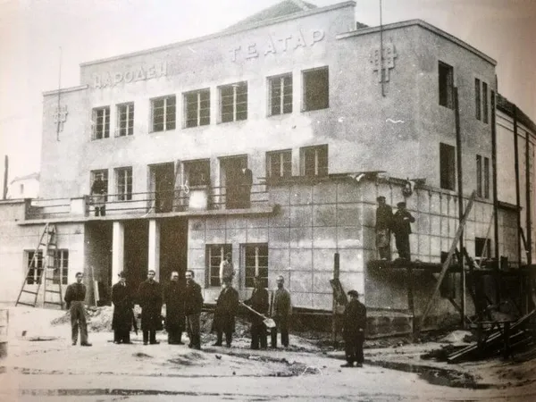 Стариот народен театар во Битола